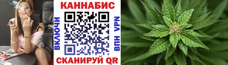 Названия наркотиков Гусев Alpha-PVP  Меф  kraken онион  КОКАИН  ГАШИШ 