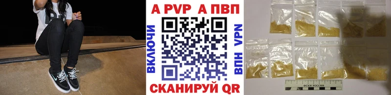 mega рабочий сайт  darknet Telegram  Альфа ПВП Crystall  Гусев 