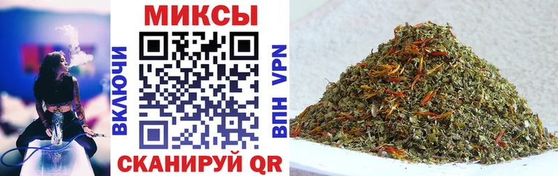 наркотики  Гусев  БУТИРАТ 1.4BDO 