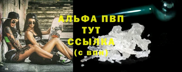 метадон Белоозёрский