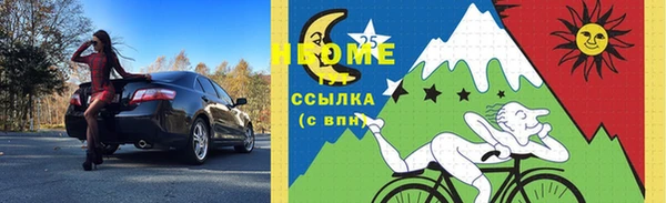 мяу мяу мука Богданович