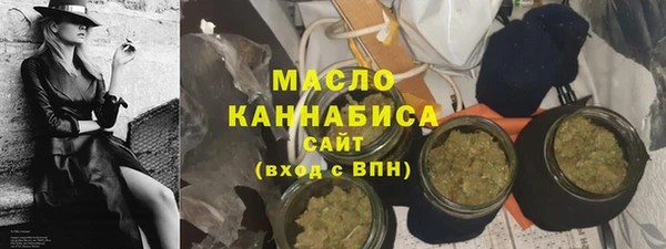 spice Беломорск
