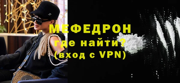 метадон Белоозёрский