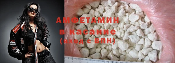 мяу мяу мука Богданович