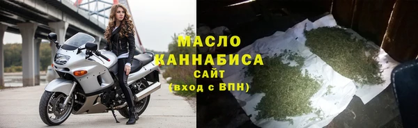 spice Беломорск