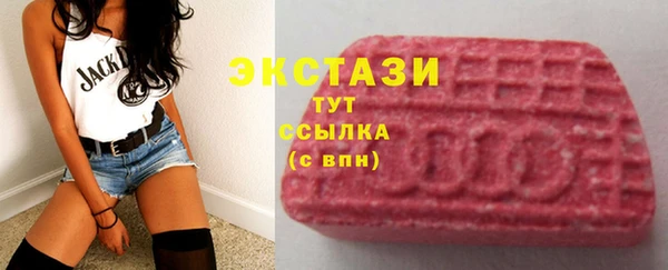 мяу мяу мука Богданович
