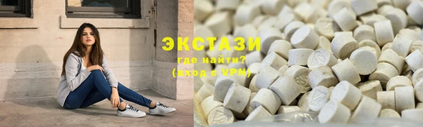 метадон Белоозёрский