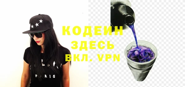 spice Беломорск