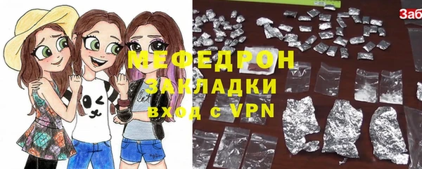 метадон Белоозёрский