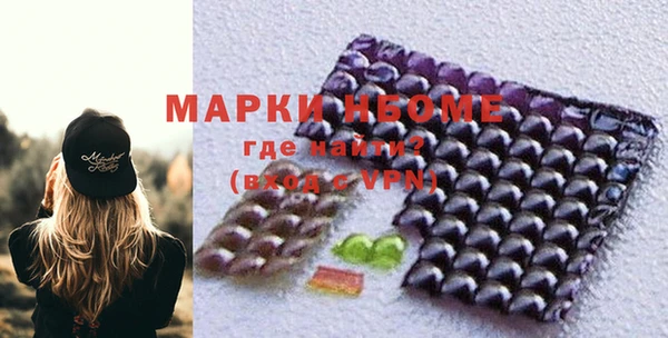 метадон Белоозёрский