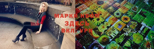 метадон Белоозёрский