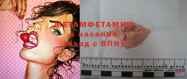 мяу мяу мука Богданович