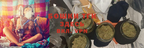 мяу мяу мука Богданович
