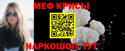 стаф Волжск