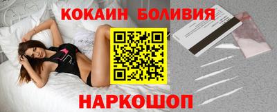 гашик Берёзовский