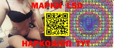 кокаин VHQ Беслан