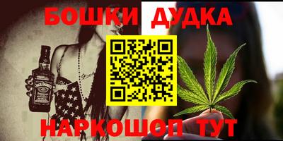 стаф Волжск