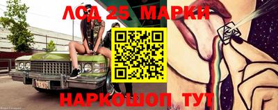 стаф Волжск