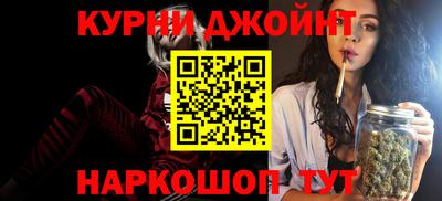 стафф Волжский