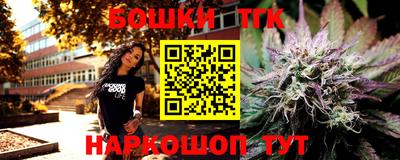 кокаин VHQ Беслан