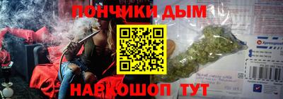 стафф Волжский