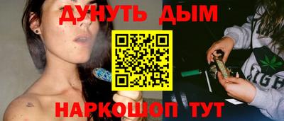 стаф Волжск