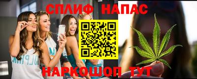 кокаин VHQ Беслан