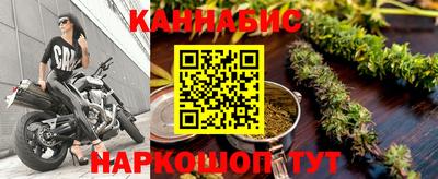 стафф Волжский