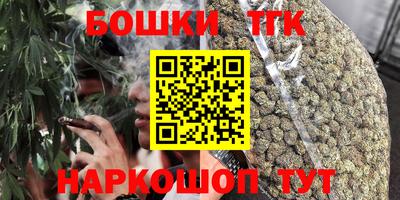 кокаин VHQ Беслан
