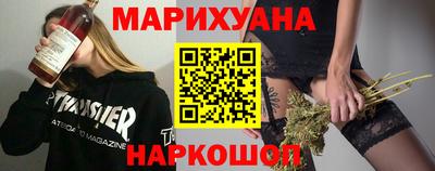 стафф Волжский