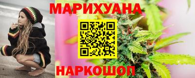 стаф Волжск