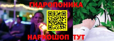 кокаин VHQ Беслан