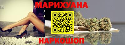 стаф Волжск