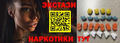 гашик Берёзовский
