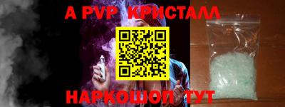 кокаин VHQ Беслан