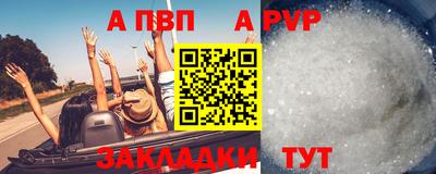 кокаин VHQ Беслан