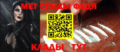 гашик Берёзовский