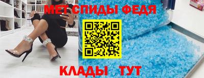 кокаин VHQ Беслан