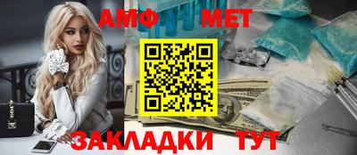 гашик Берёзовский