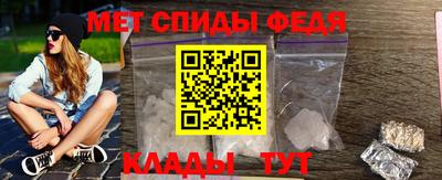 стаф Волжск