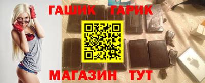 стафф Волжский