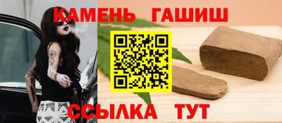 кокаин VHQ Беслан