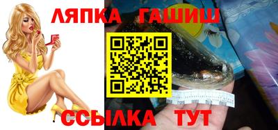 кокаин колумбия Гагарин