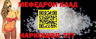 кокаин VHQ Беслан