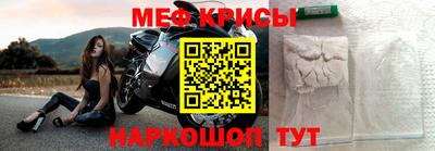 кокаин VHQ Беслан