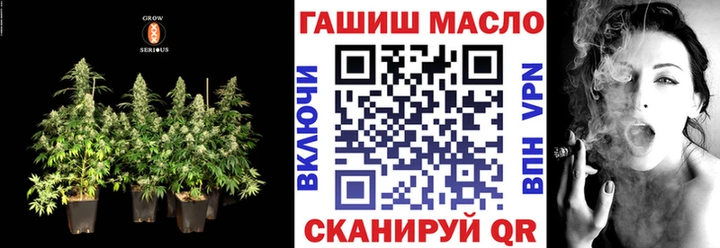 Дистиллят ТГК концентрат Гусев